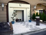 伊呂波