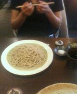田舎蕎麦