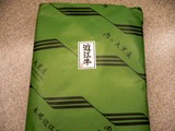 近江牛