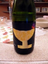 モスカート