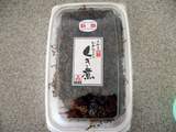 くぎ煮