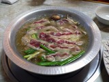 kamo2