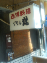 梵2