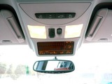 Information display relocated