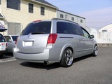 rear kesyougo