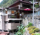 真賀温泉