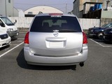 rear s