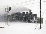 C56160-2
