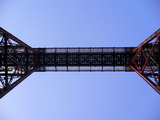amarube5