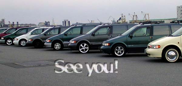 NISSAN QUEST,日産クエスト,CLUB QUEST VILLAGER OF JAPAN
